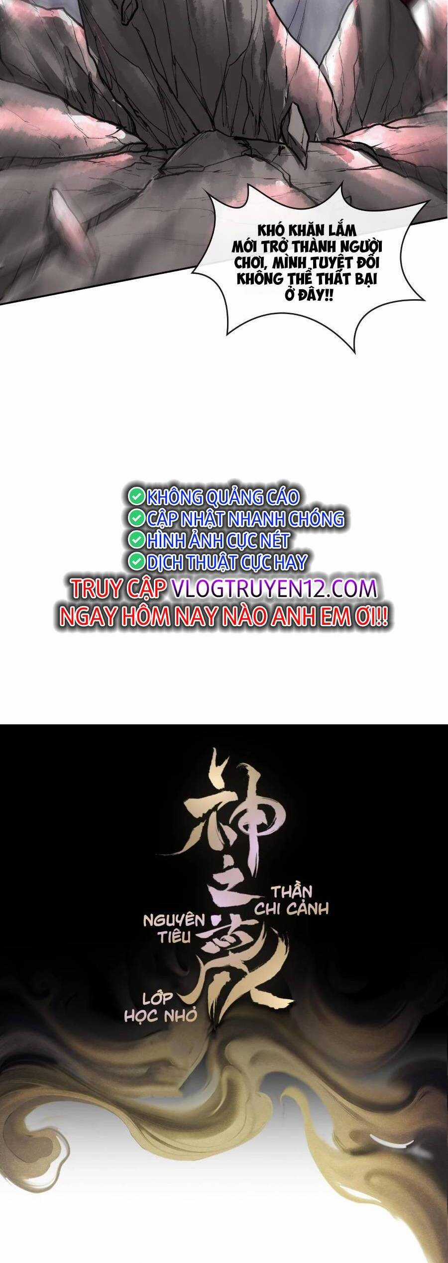 Thần Chi Cảnh - Chapter 3 - Trang 30