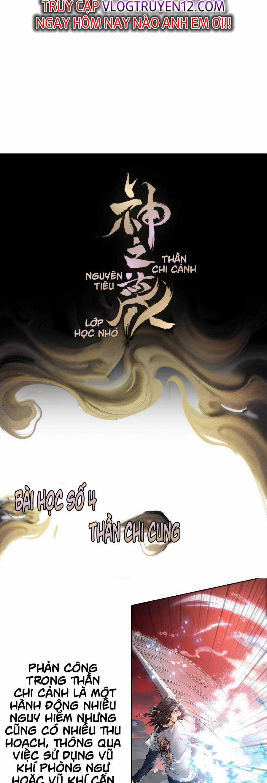 Thần Chi Cảnh - Chapter 4 - Trang 39
