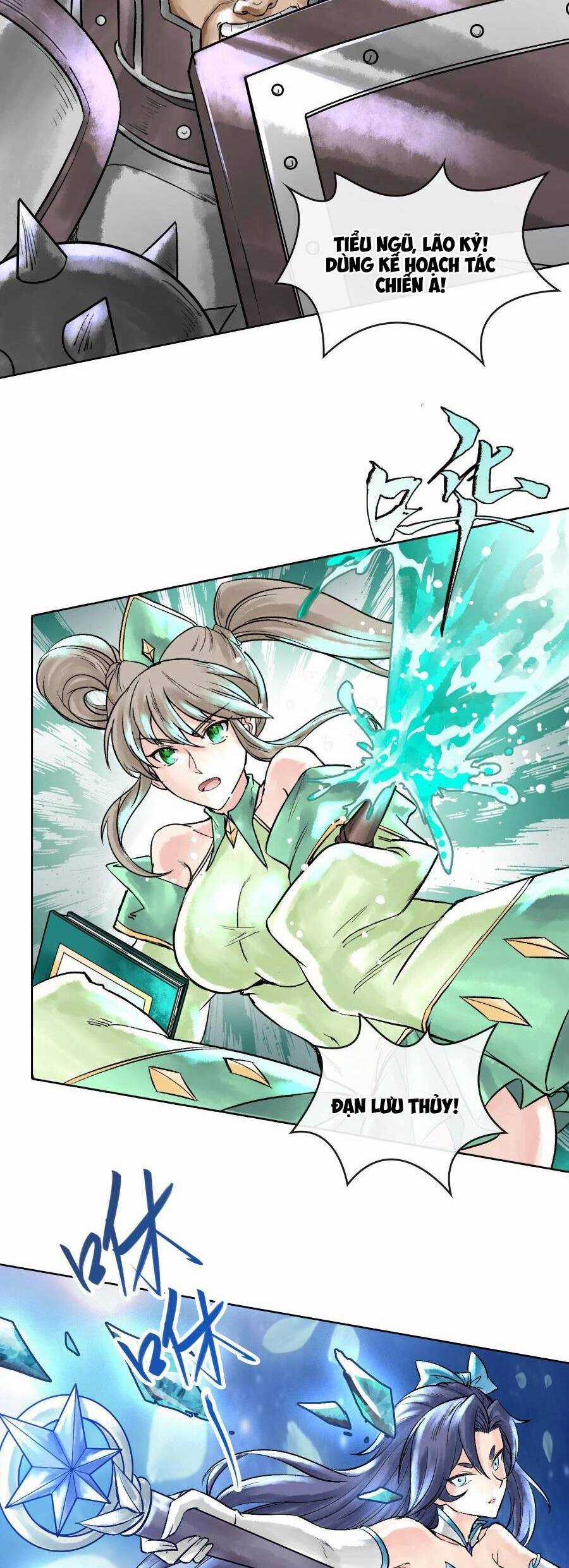 Thần Chi Cảnh - Chapter 4 - Trang 7