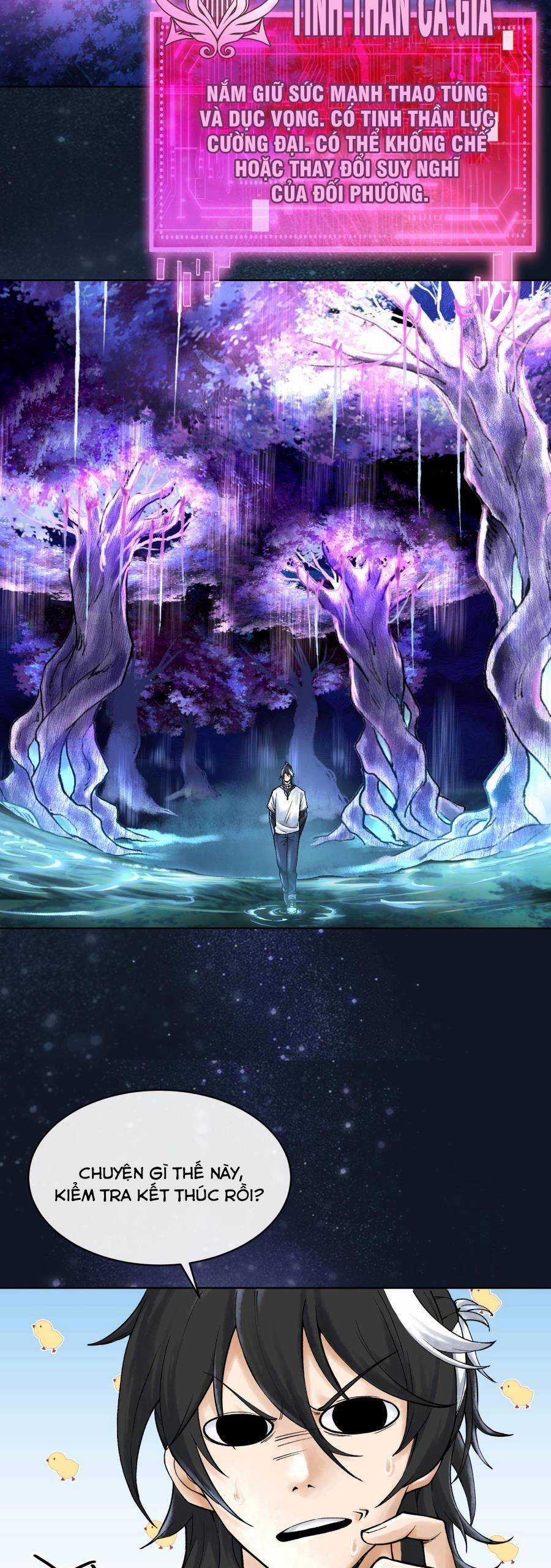 Thần Chi Cảnh - Chapter 5 - Trang 12