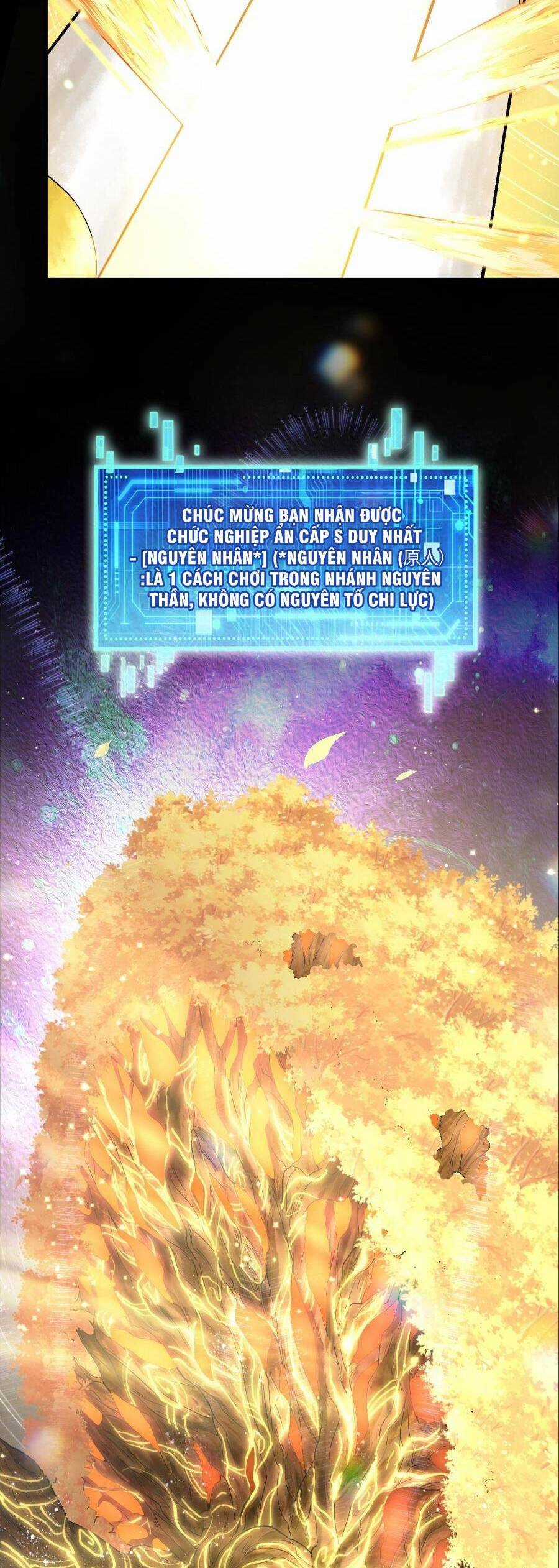 Thần Chi Cảnh - Chapter 5 - Trang 15