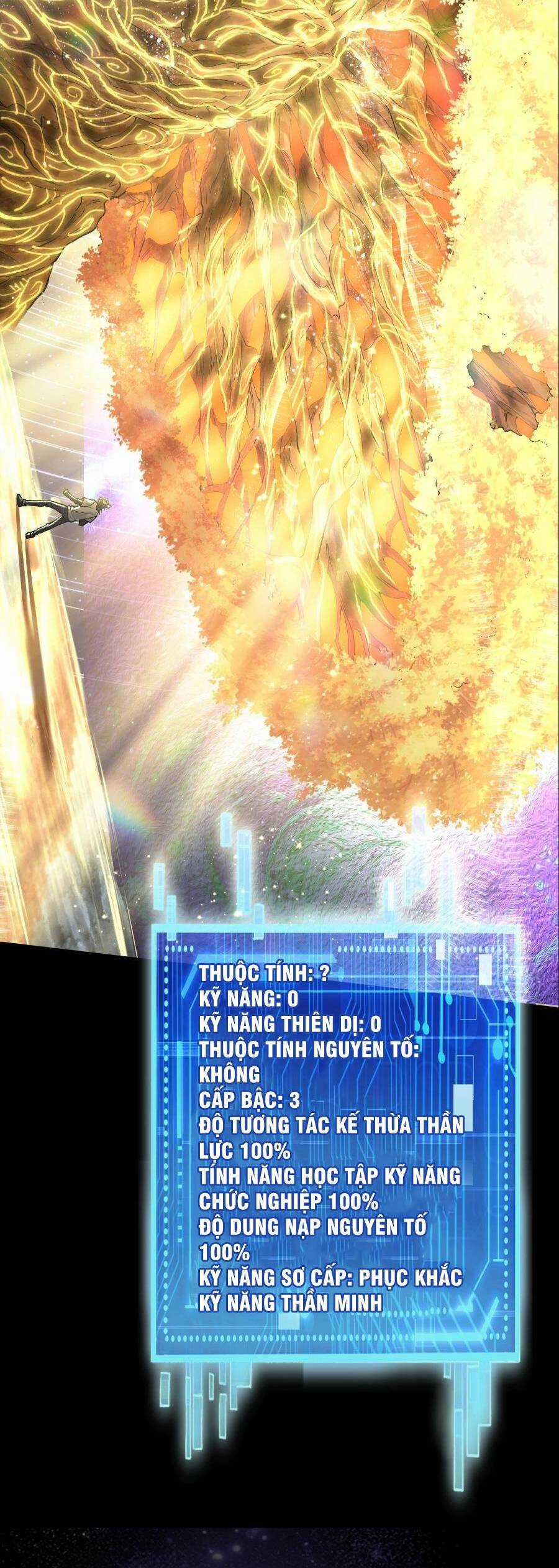 Thần Chi Cảnh - Chapter 5 - Trang 16