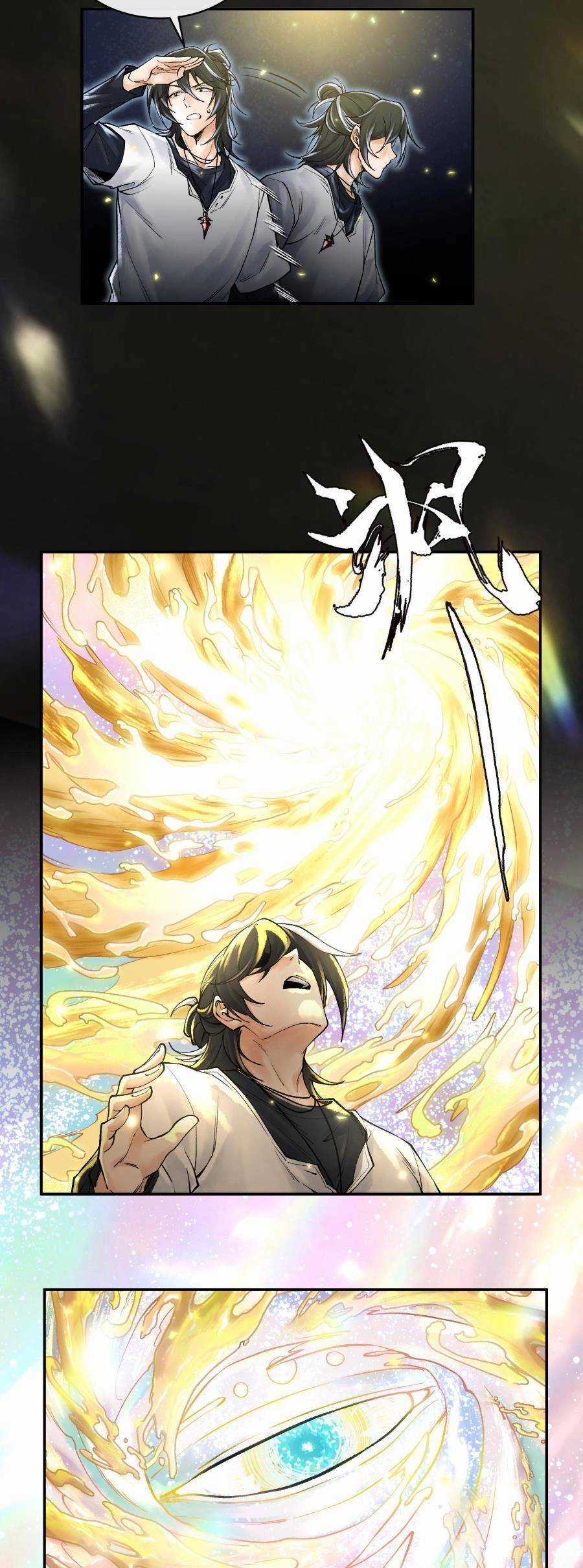 Thần Chi Cảnh - Chapter 5 - Trang 21