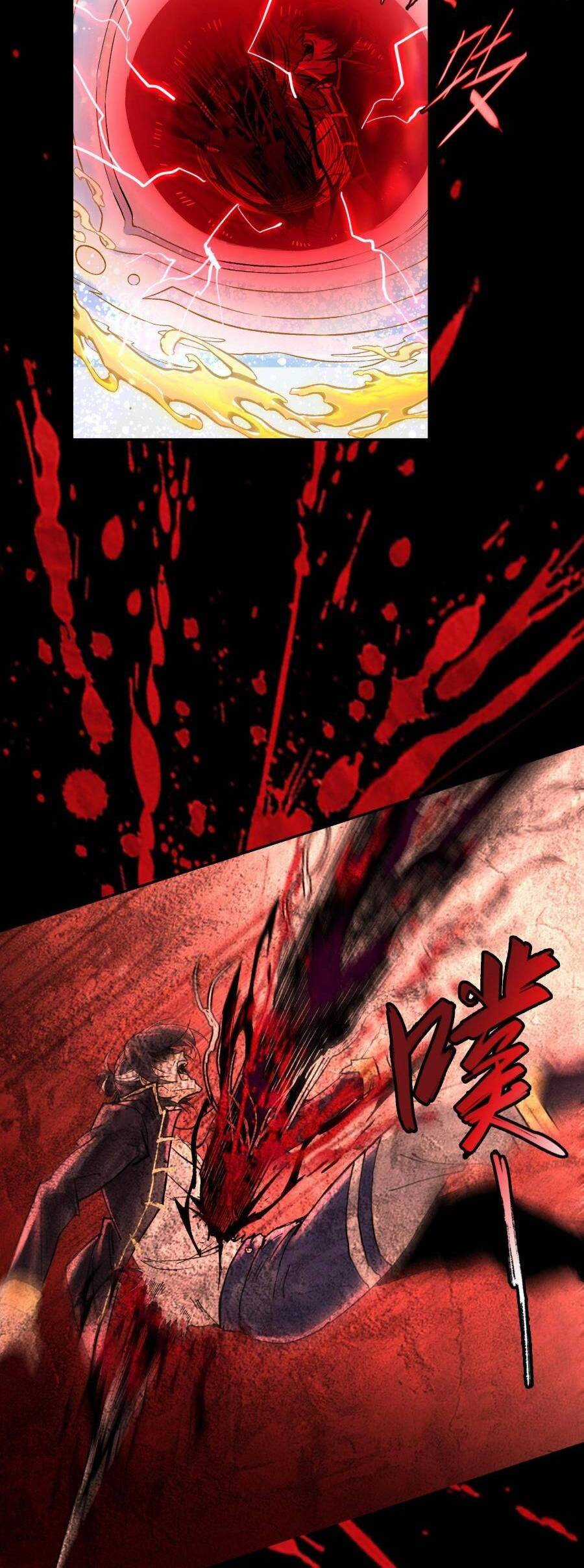 Thần Chi Cảnh - Chapter 5 - Trang 24