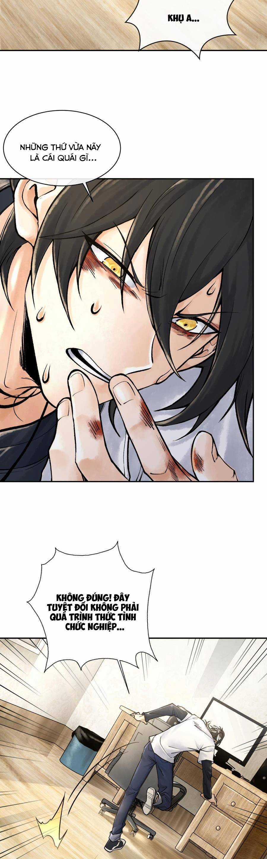 Thần Chi Cảnh - Chapter 5 - Trang 29