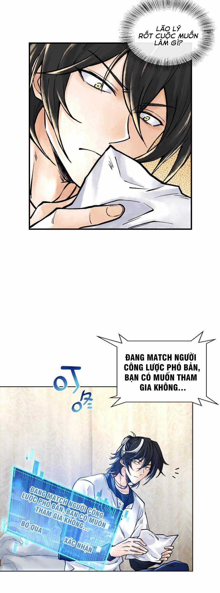 Thần Chi Cảnh - Chapter 5 - Trang 42