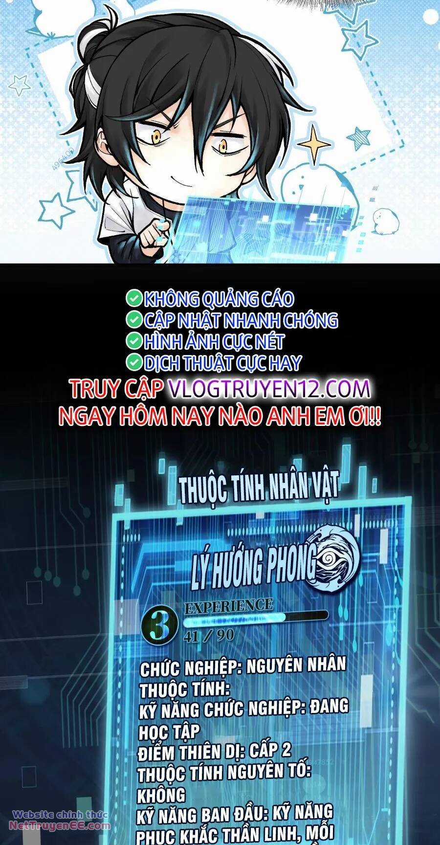 Thần Chi Cảnh - Chapter 6 - Trang 13