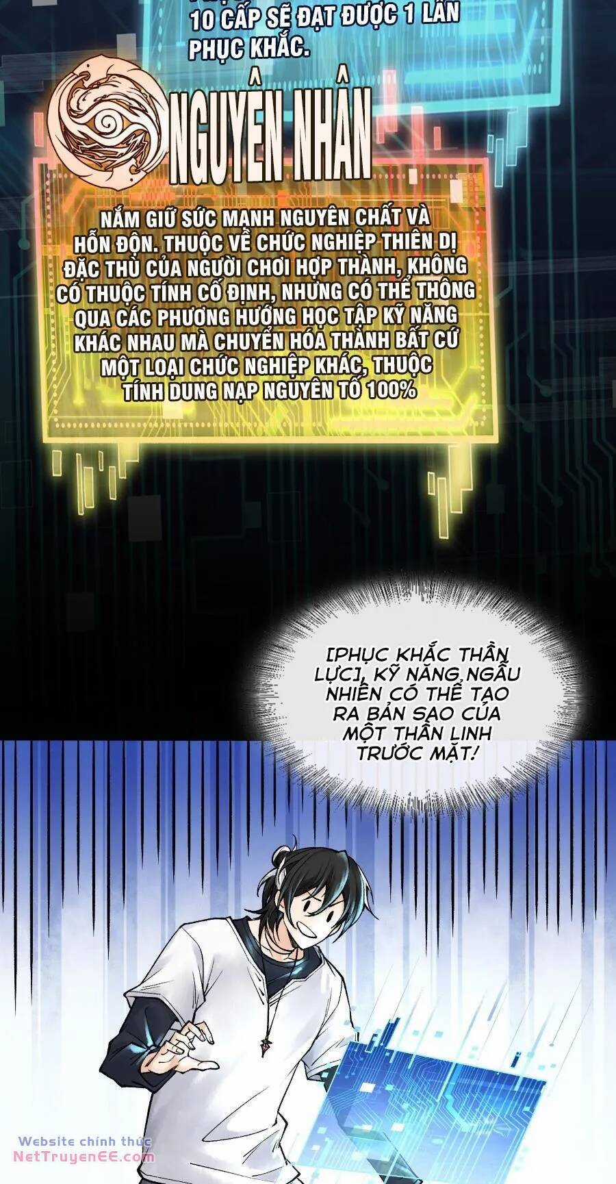 Thần Chi Cảnh - Chapter 6 - Trang 14