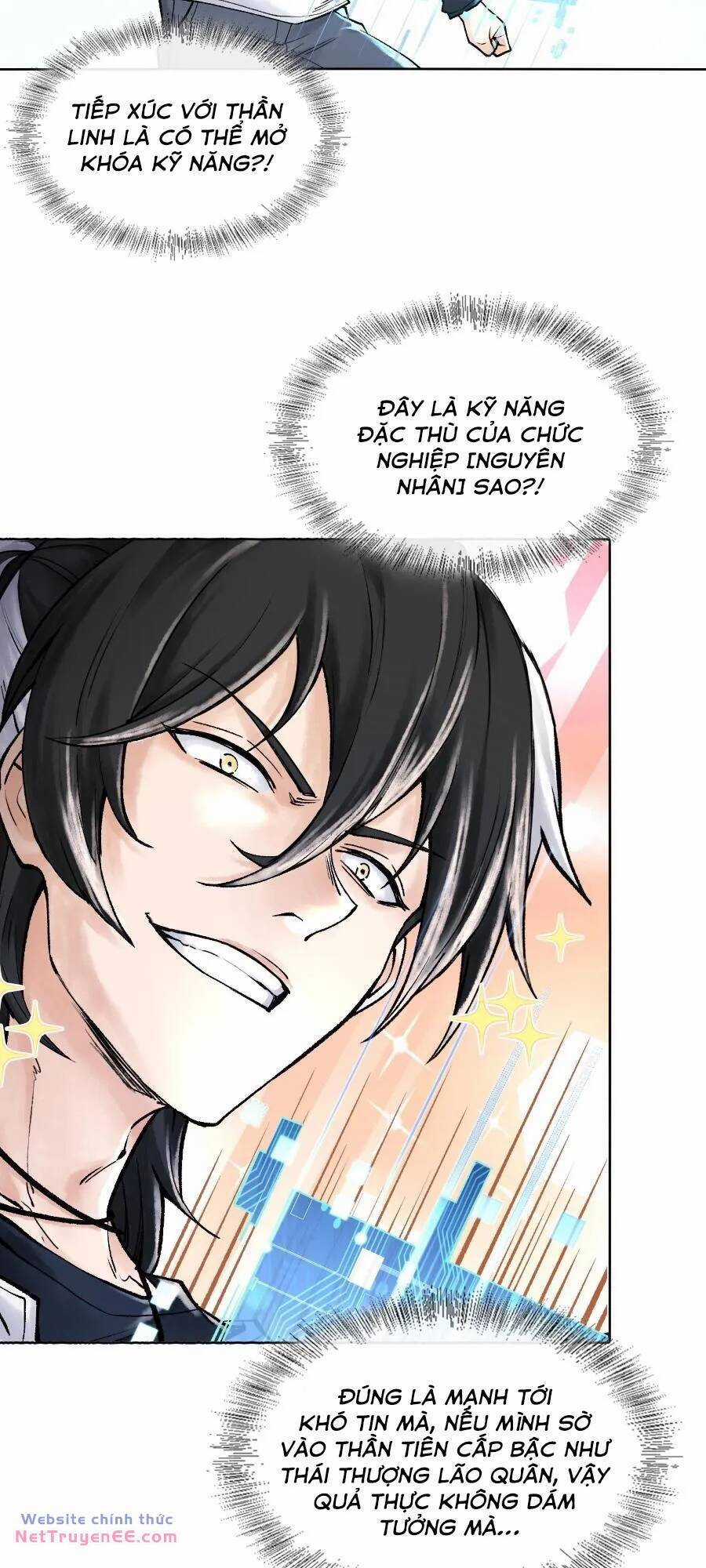 Thần Chi Cảnh - Chapter 6 - Trang 15