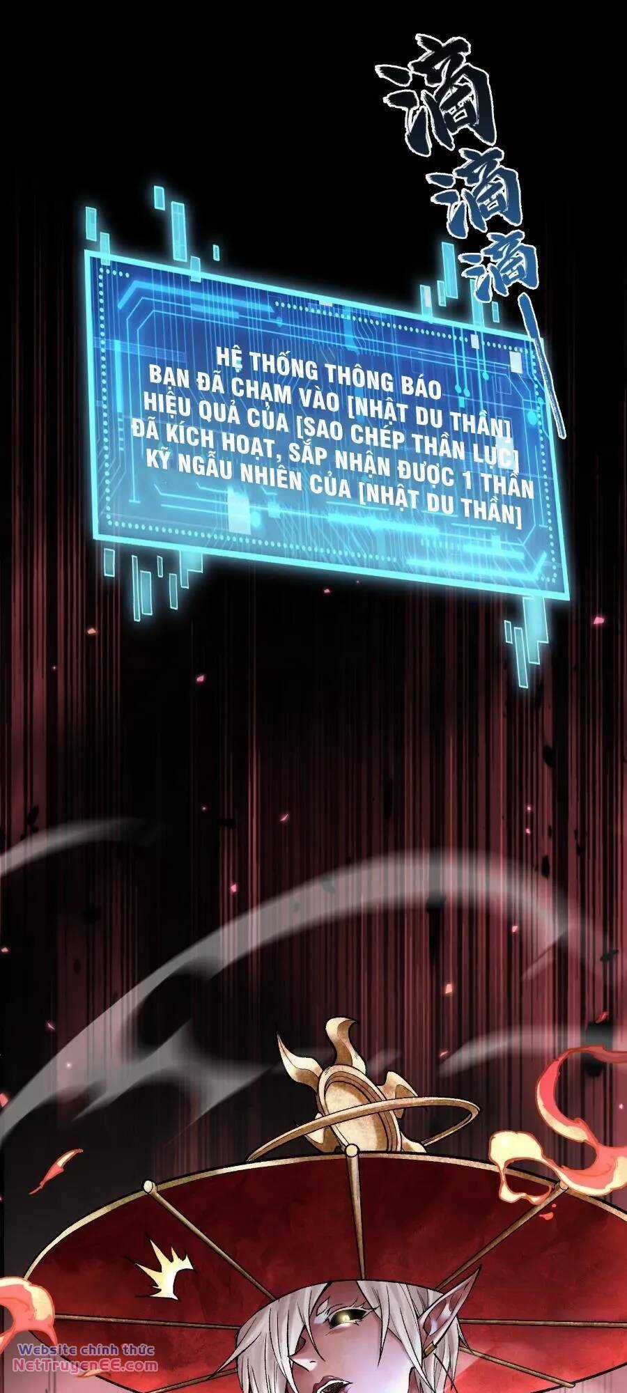 Thần Chi Cảnh - Chapter 8 - Trang 19