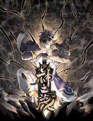 Đọc truyện Thần Chi Cảnh