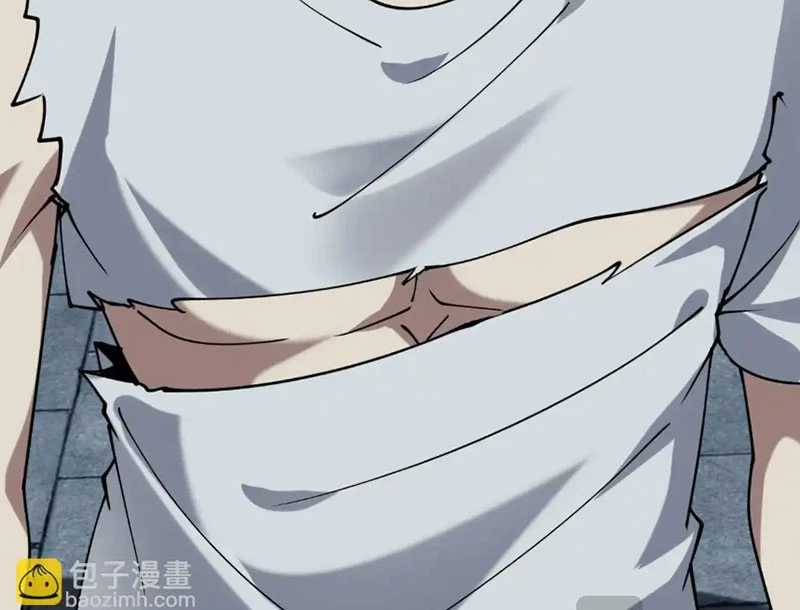 Thần Chỉ Chi Tội - Chapter 10 - Trang 52