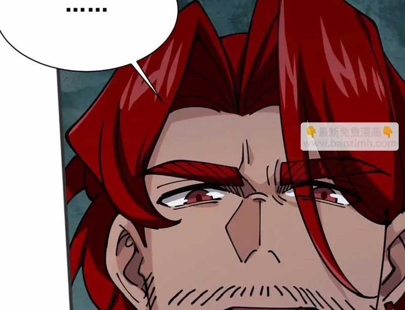 Thần Chỉ Chi Tội - Chapter 10 - Trang 78