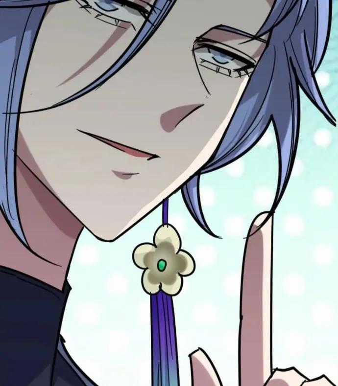 Thần Chỉ Chi Tội - Chapter 11 - Trang 16