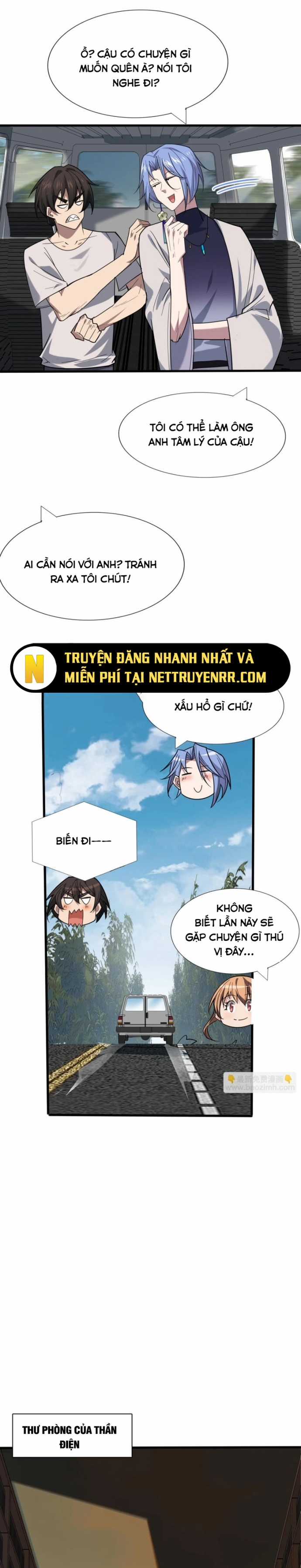 Thần Chỉ Chi Tội - Chapter 12.1 - Trang 4
