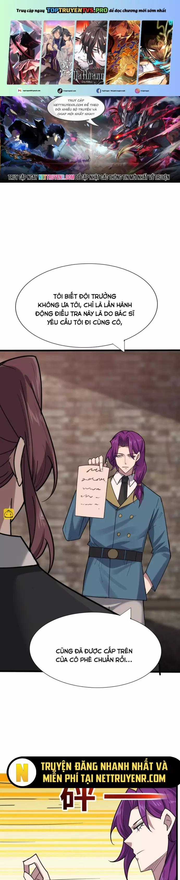 Thần Chỉ Chi Tội - Chapter 13 - Trang 1