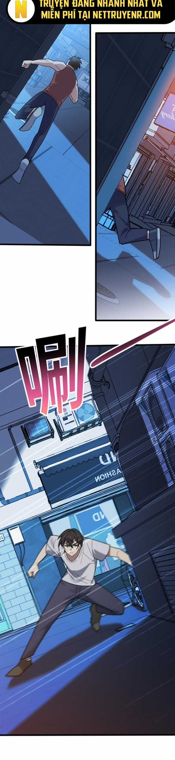 Thần Chỉ Chi Tội - Chapter 13 - Trang 16