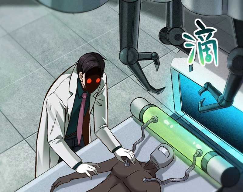 Thần Chỉ Chi Tội - Chapter 4 - Trang 117