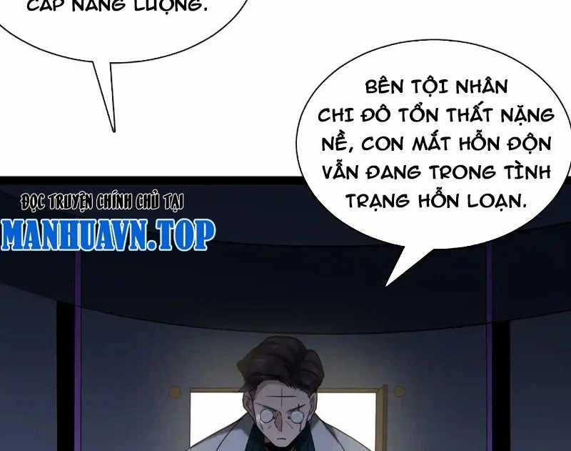 Thần Chỉ Chi Tội - Chapter 5 - Trang 17