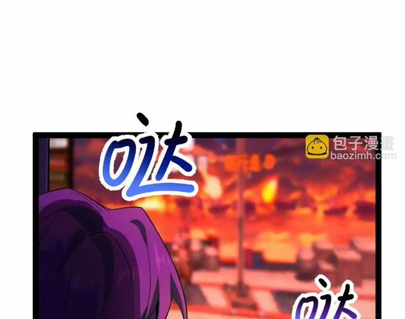 Thần Chỉ Chi Tội - Chapter 5 - Trang 8