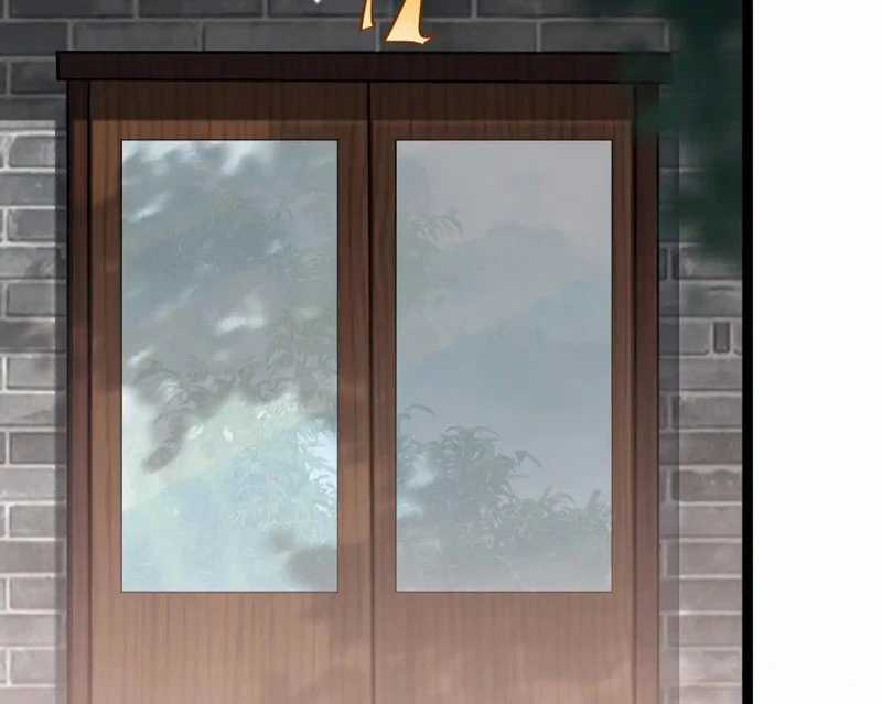 Thần Chỉ Chi Tội - Chapter 5 - Trang 77