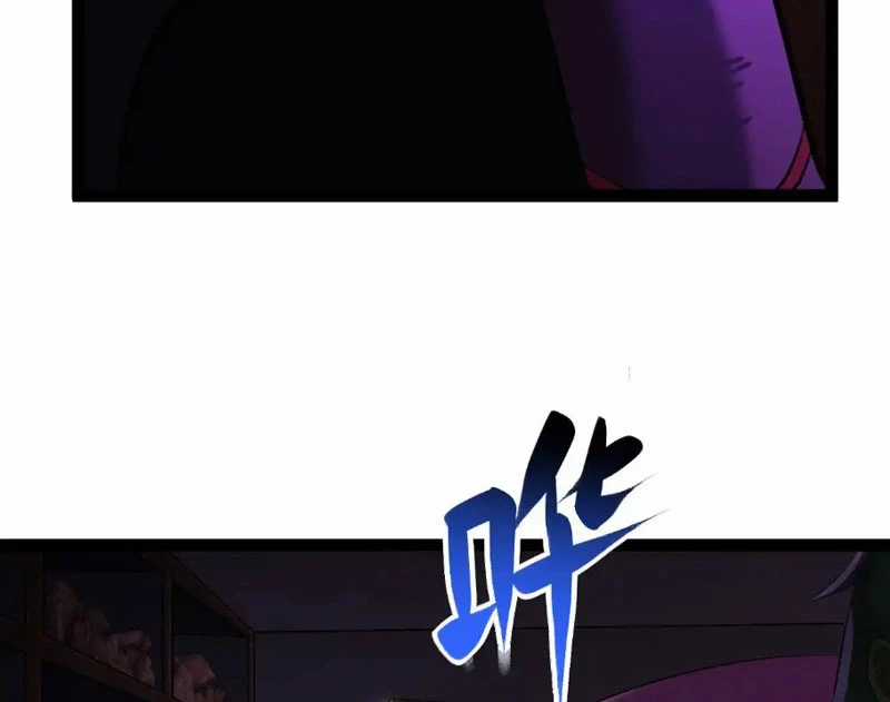 Thần Chỉ Chi Tội - Chapter 5 - Trang 10