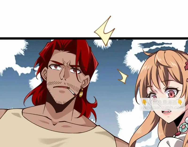 Thần Chỉ Chi Tội - Chapter 6 - Trang 138