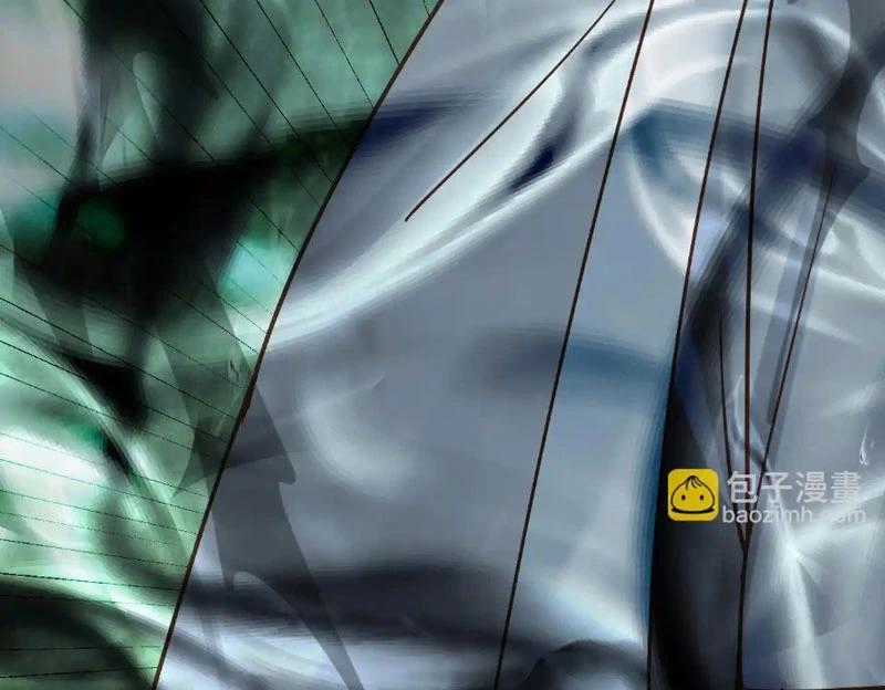 Thần Chỉ Chi Tội - Chapter 6 - Trang 142