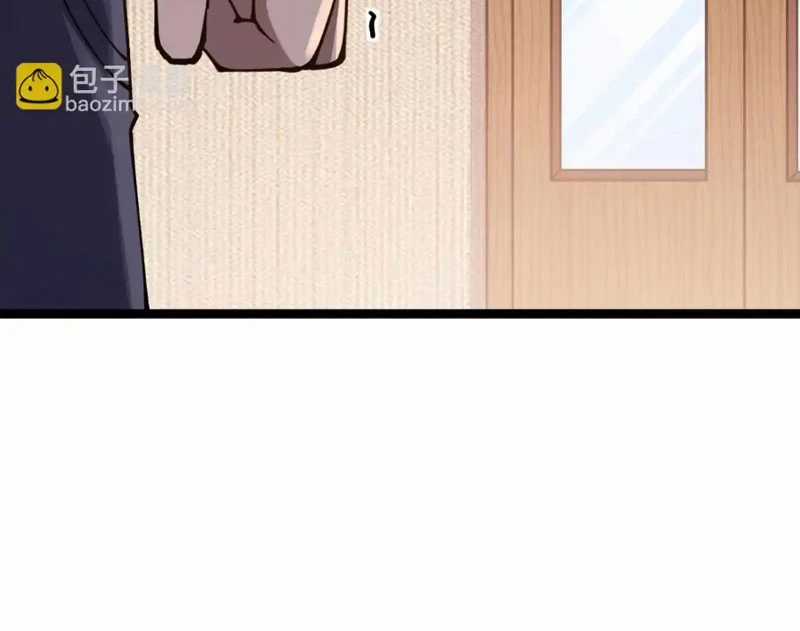 Thần Chỉ Chi Tội - Chapter 6 - Trang 28