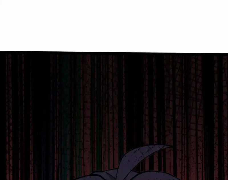 Thần Chỉ Chi Tội - Chapter 6 - Trang 29