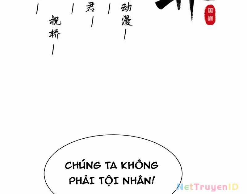 Thần Chỉ Chi Tội - Chapter 7 - Trang 3
