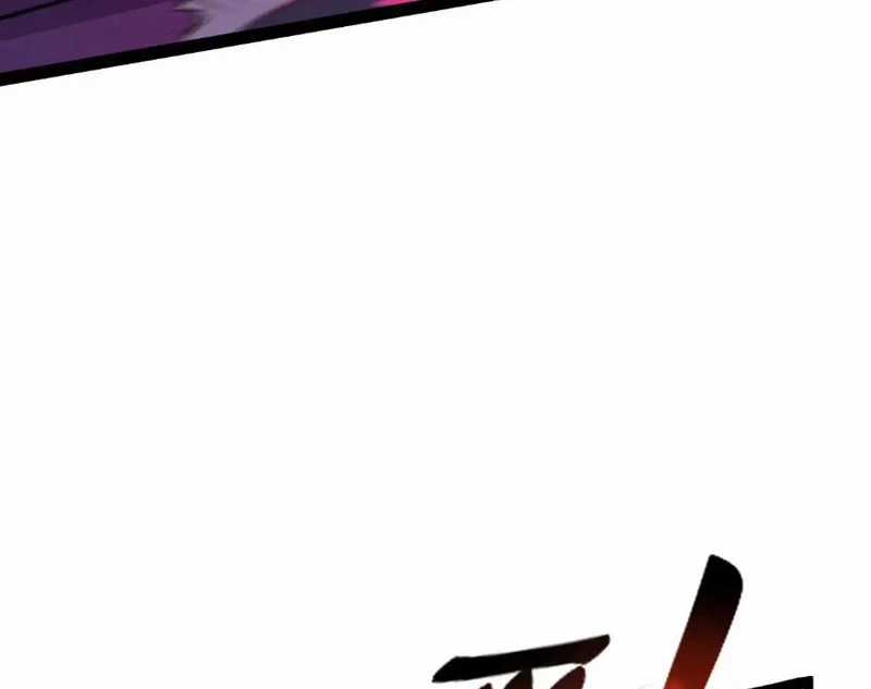 Thần Chỉ Chi Tội - Chapter 7 - Trang 105