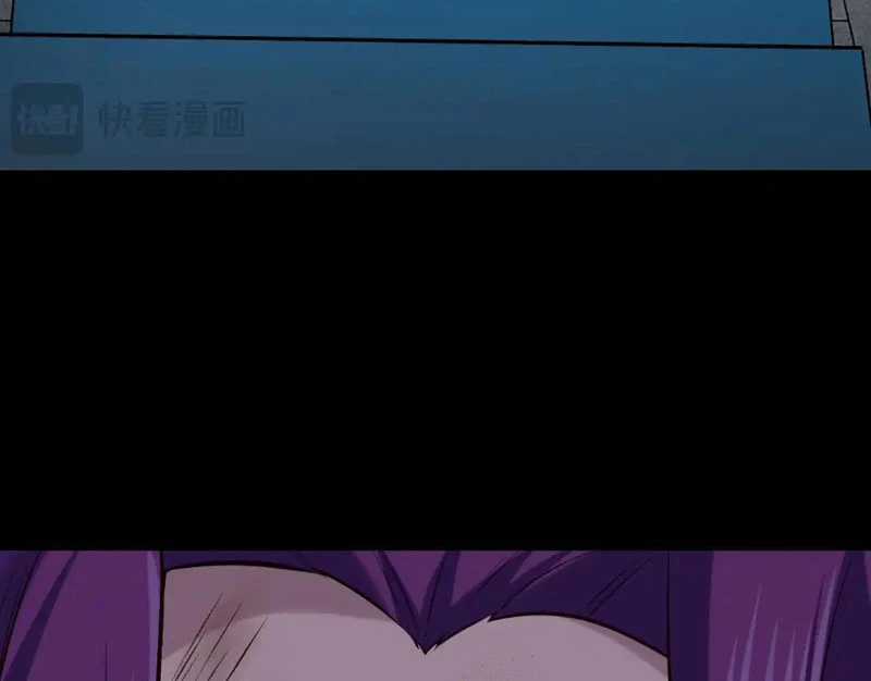 Thần Chỉ Chi Tội - Chapter 7 - Trang 162