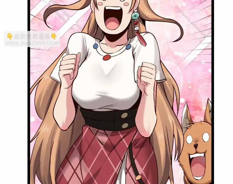 Thần Chỉ Chi Tội - Chapter 7 - Trang 84