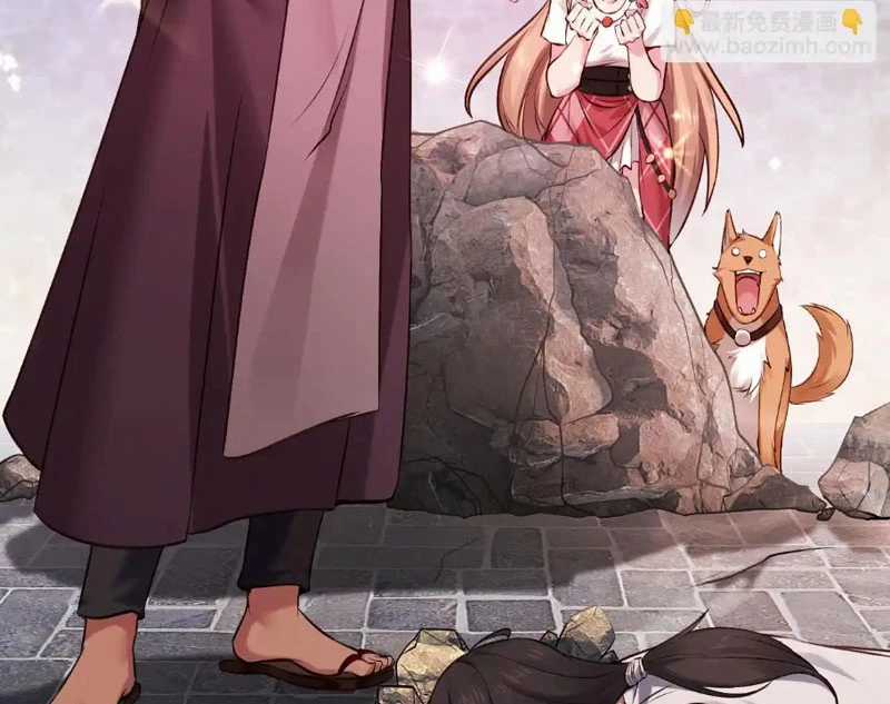 Thần Chỉ Chi Tội - Chapter 7 - Trang 87