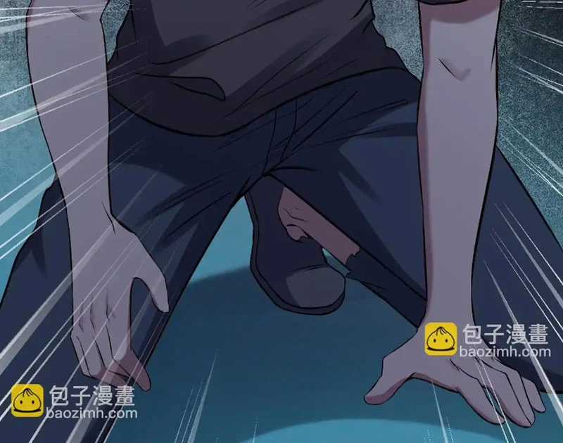 Thần Chỉ Chi Tội - Chapter 8 - Trang 12