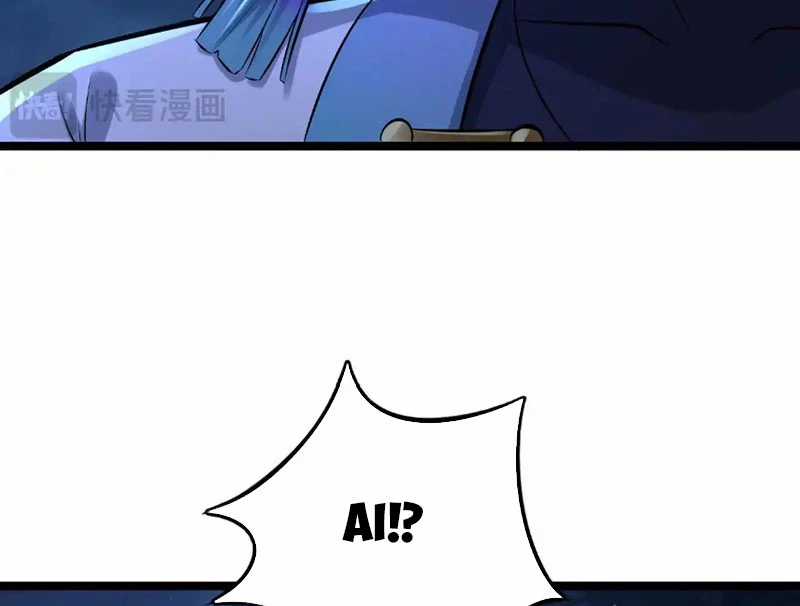 Thần Chỉ Chi Tội - Chapter 8 - Trang 143