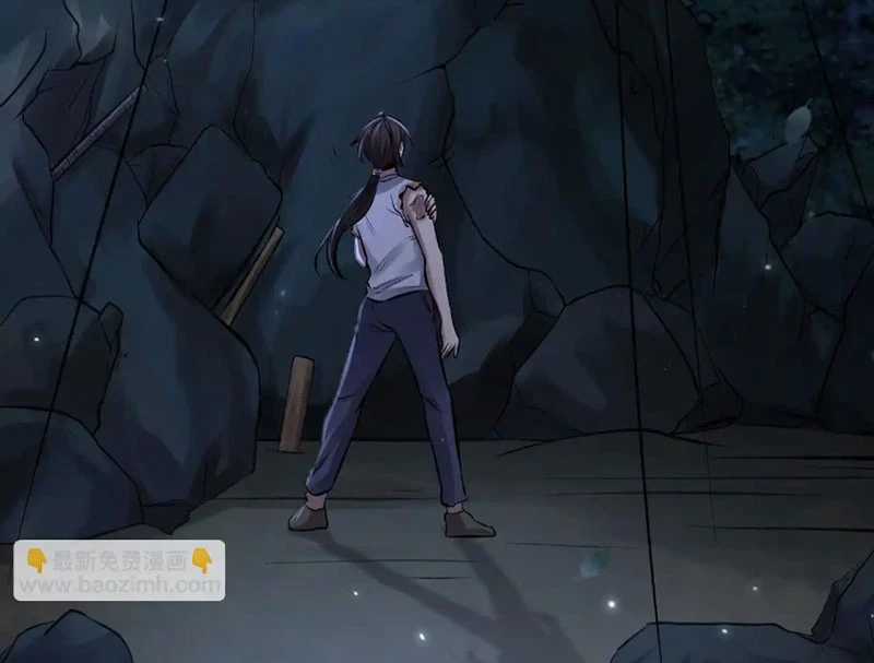 Thần Chỉ Chi Tội - Chapter 8 - Trang 145