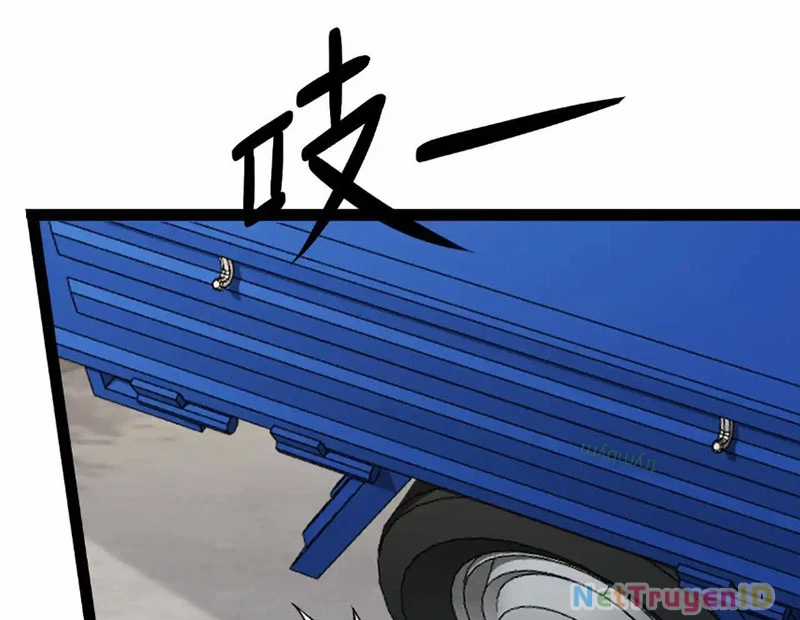 Thần Chỉ Chi Tội - Chapter 8 - Trang 69