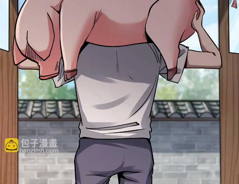 Thần Chỉ Chi Tội - Chapter 8 - Trang 88