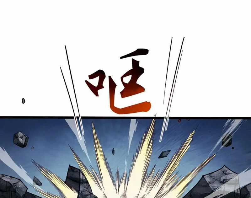 Thần Chỉ Chi Tội - Chapter 9 - Trang 25