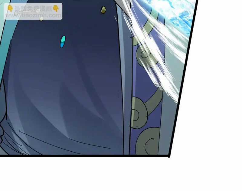 Thần Chỉ Chi Tội - Chapter 9 - Trang 32