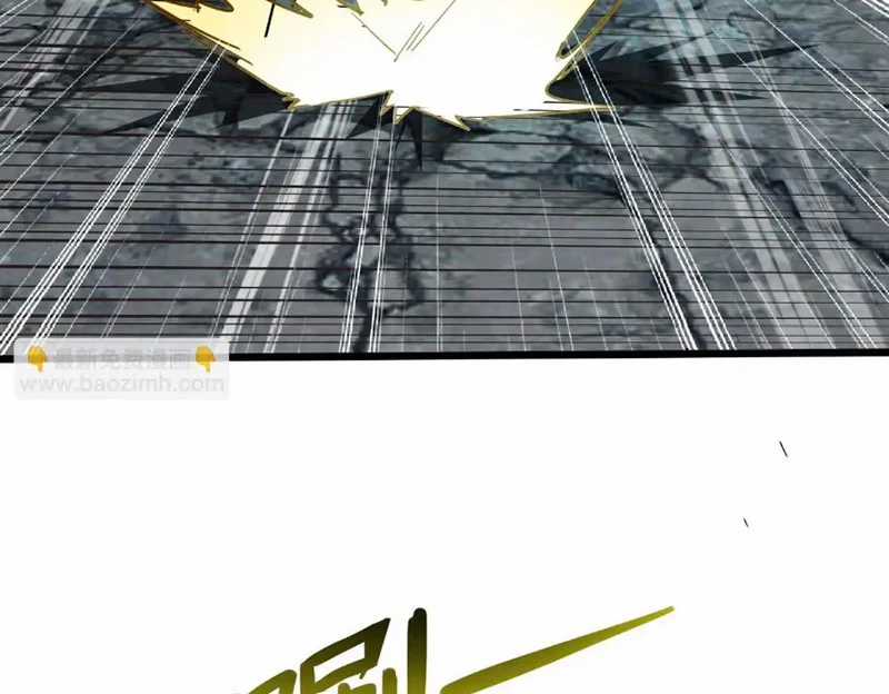 Thần Chỉ Chi Tội - Chapter 9 - Trang 57