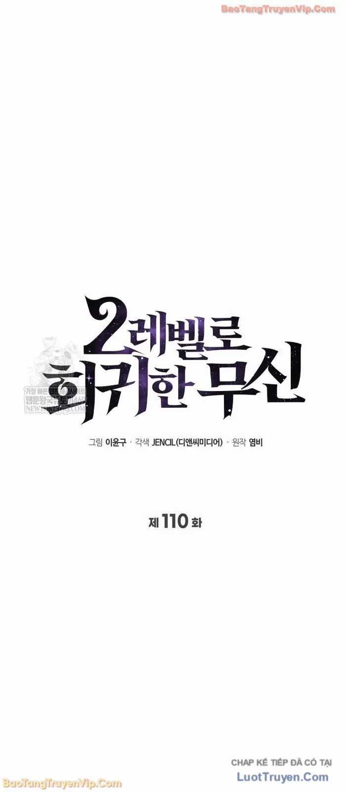 Thần Chiến Tranh Trở Lại Cấp 2 - Chapter 110 - Trang 42