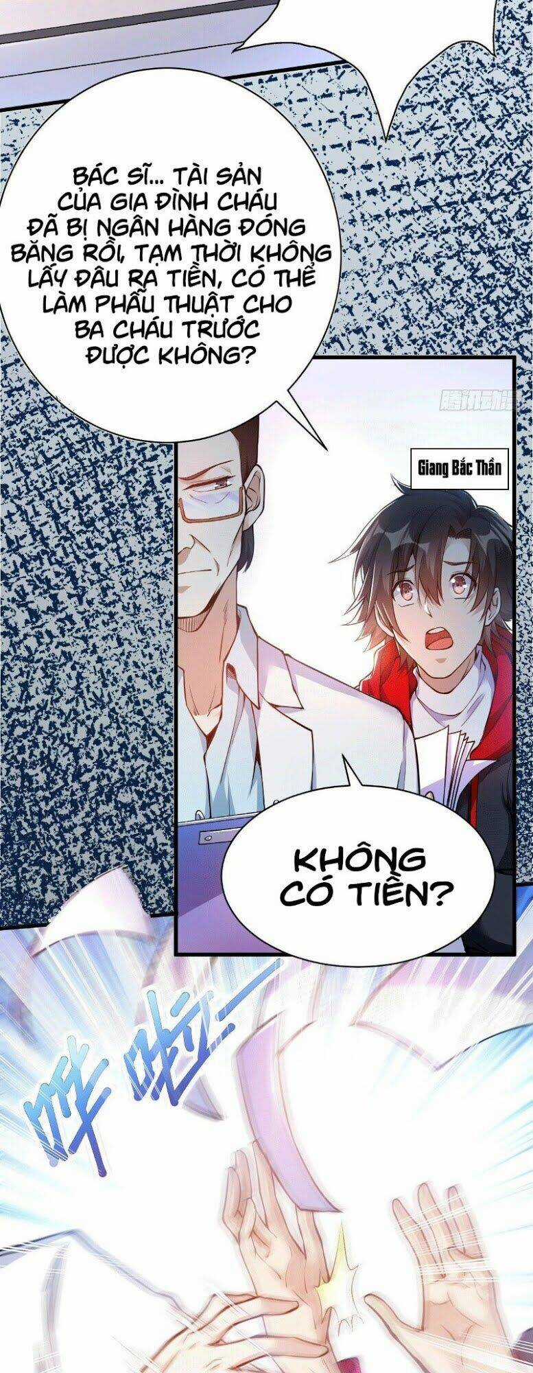 Thần Chiến Tranh - Chapter 1 - Trang 13