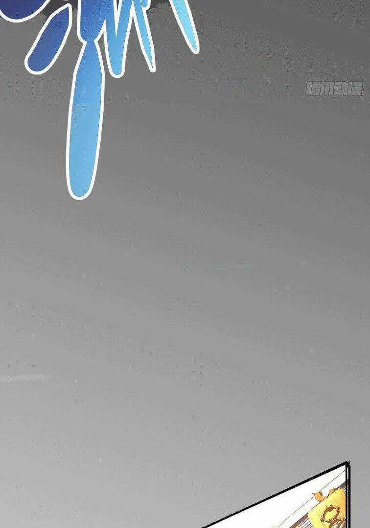 Thần Chiến Tranh - Chapter 1 - Trang 25