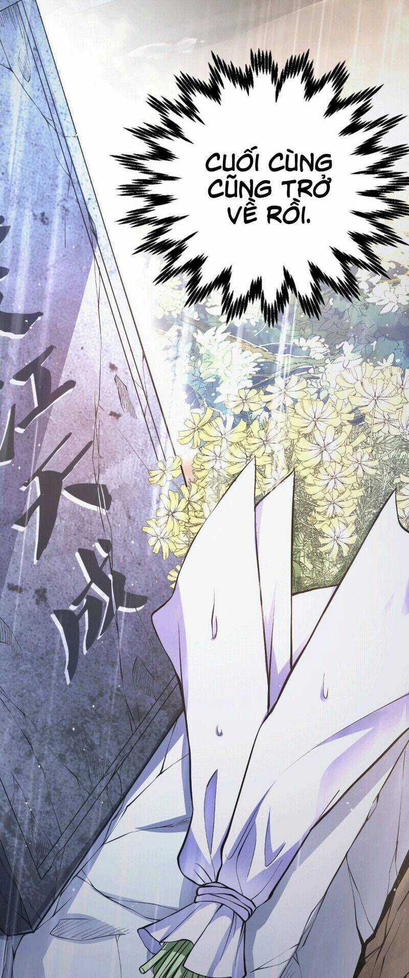 Thần Chiến Tranh - Chapter 1 - Trang 4