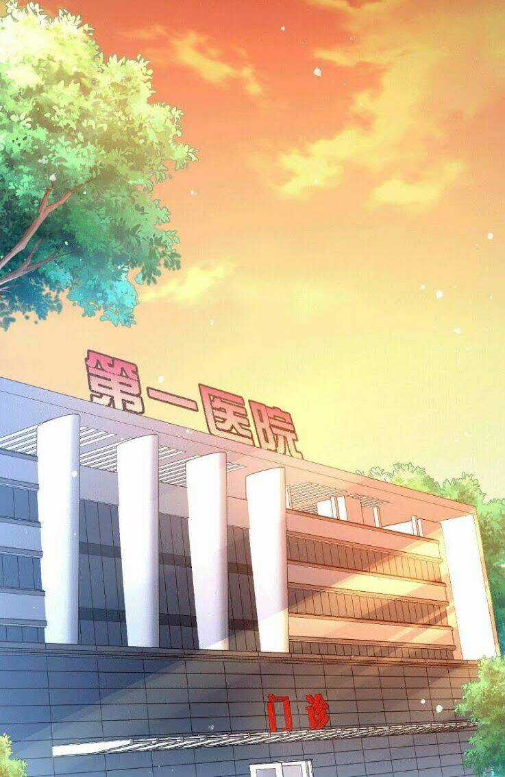 Thần Chiến Tranh - Chapter 1 - Trang 64