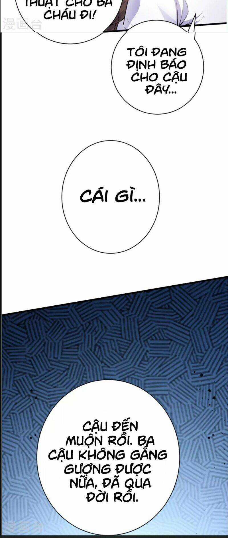 Thần Chiến Tranh - Chapter 1 - Trang 66