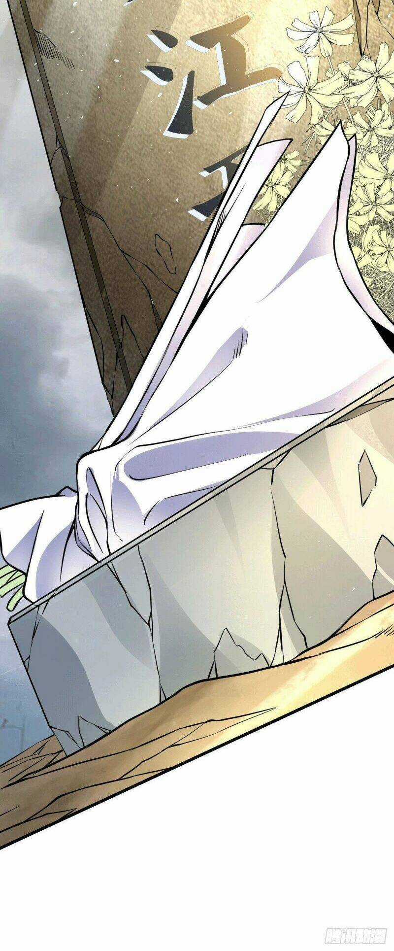 Thần Chiến Tranh - Chapter 1 - Trang 88